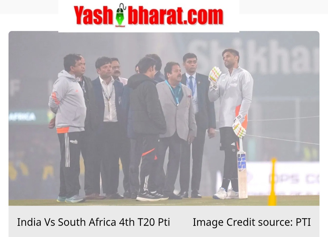 Screenshot 20251217 213802 Chrome