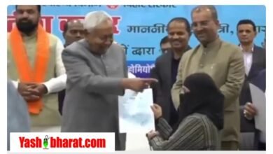 Screenshot 20251219 190623 Chrome