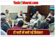 मोदी की टी पार्टी में प्रियंका की मौजूदगी पर भड़के जॉन ब्रिटास, बोले- गलत संदेश गया 2 Screenshot 20251223 112825 Chrome