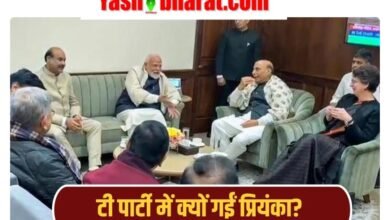 मोदी की टी पार्टी में प्रियंका की मौजूदगी पर भड़के जॉन ब्रिटास, बोले- गलत संदेश गया 4 Screenshot 20251223 112825 Chrome