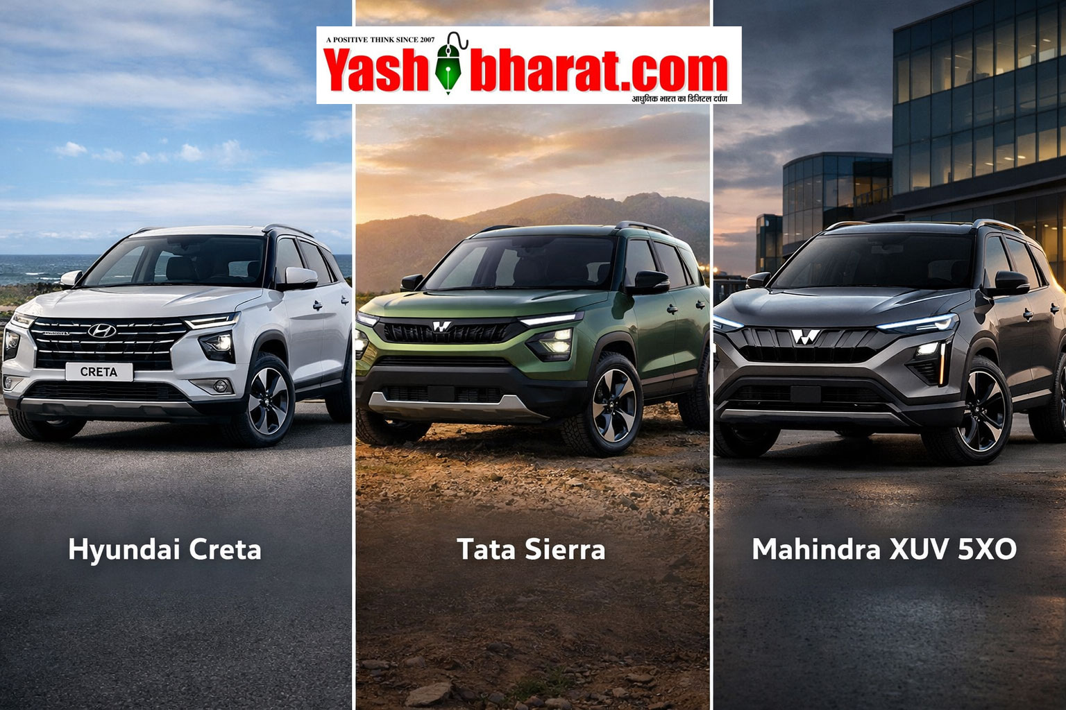 Creta को टक्कर देने आ रही Mahindra की नई SUV, Tata Sierra से भी होगा सीधा मुकाबला