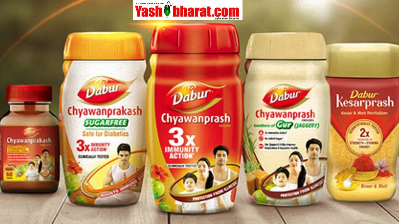 Dabur Chyawanprash: स्वास्थ्य का सदियों पुराना फॉर्मूला, मॉडर्न लाइफस्टाइल में भी क्यों है उतना ही जरूरी? 7 Dabur Chyawanprash: स्वास्थ्य का सदियों पुराना फॉर्मूला, मॉडर्न लाइफस्टाइल में भी क्यों है उतना ही जरूरी?