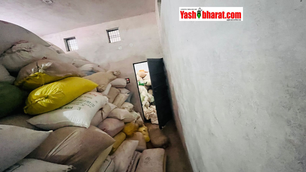 भुड़सा में अवैध अनाज भंडारण का भंडाफोड़, धान-गेहूँ–कोदो जब्त