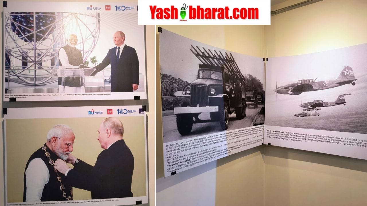 पुतिन आज दो दिन के भारत दौरे पर, PM मोदी से 23वीं शिखर बैठक; दिल्ली में फोटो प्रदर्शनी ने दिखाए रिश्तों के 7 दशक