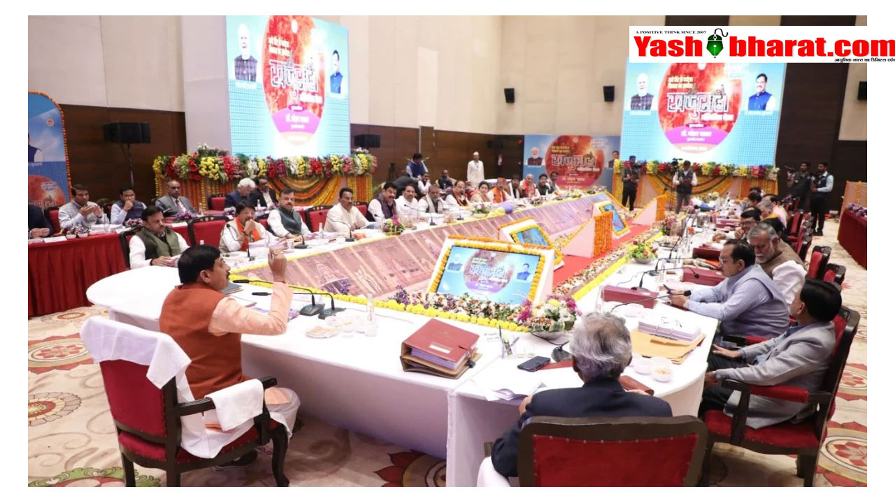 Khajuraho cabinet decision: बुंदेलखंड को मिली बड़ी सौगातें, सागर–दमोह फोरलेन और मेडिकल कॉलेजों में 1,600 से अधिक नए पदों को मंजूरी