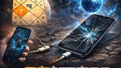 मोबाइल और राहु का संबंध: बार-बार टूटते फोन का चौंकाने वाला कारण, जानिए इसका रहस्य 6 मोबाइल और राहु का संबंध: बार-बार टूटते फोन का चौंकाने वाला कारण, जानिए इसका रहस्य