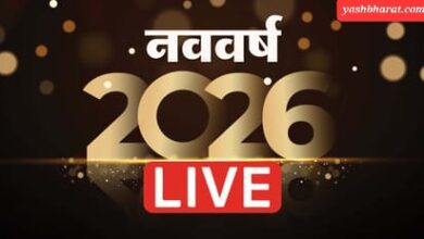 navavarashha 2026 358458e907623205f53154db9f0e7aa6