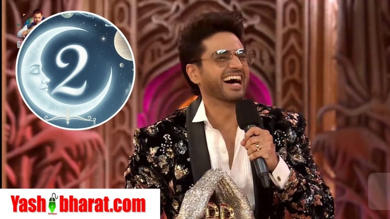 Bigg Boss 19 Winner: गौरव खन्ना की जीत के पीछे छिपा मूलांक 2 का ज्योतिषीय कमाल 22 please create divine image lord ganpati worship 9