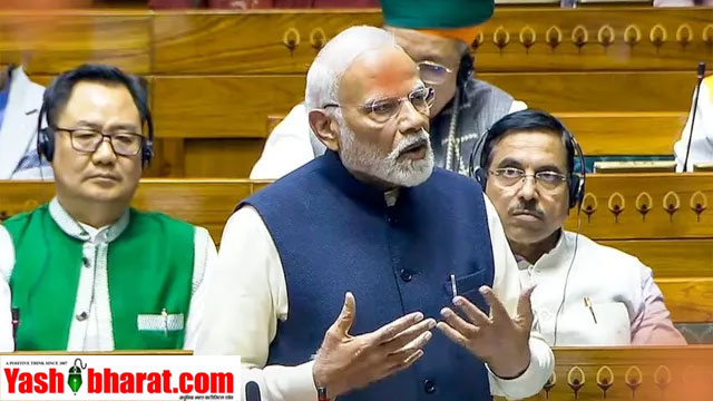 PM मोदी ने संसद में कहा ‘बंकिम दा’, TMC सांसद ने जताई आपत्ति; वंदे मातरम पर विशेष चर्चा में हुई दिलचस्प नोकझोंक