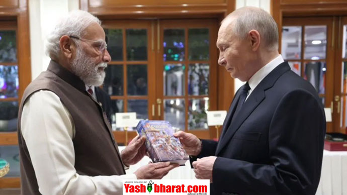 पीएम मोदी ने पुतिन को तोहफे में दी रूसी-भाषा में गीता - भारत-रूस दोस्ती का नया सांस्कृतिक इशारा