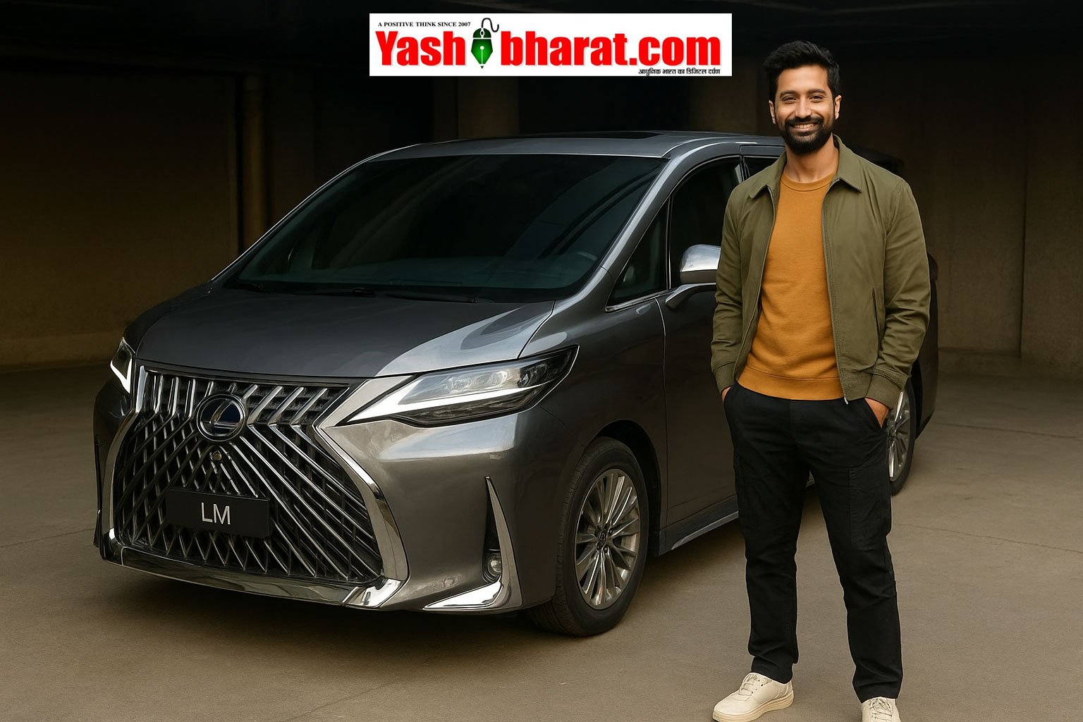 बॉलीवुड स्टार Vicky Kaushal ने ली अल्ट्रा लग्जरी Lexus LM350h 4S-23 स्पीकर, मसाज सीटें और बढ़िया माइलेज