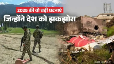 year ender 2025 1766823330