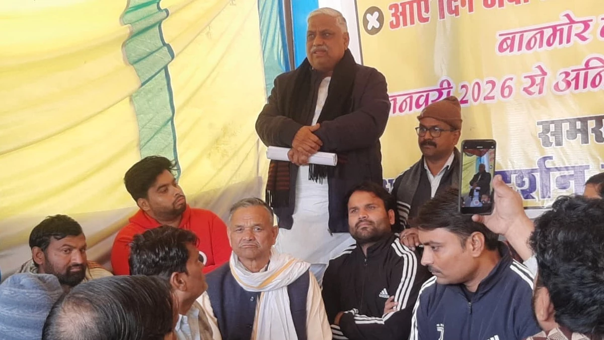 03 01 2026 morea mp 202613 204932