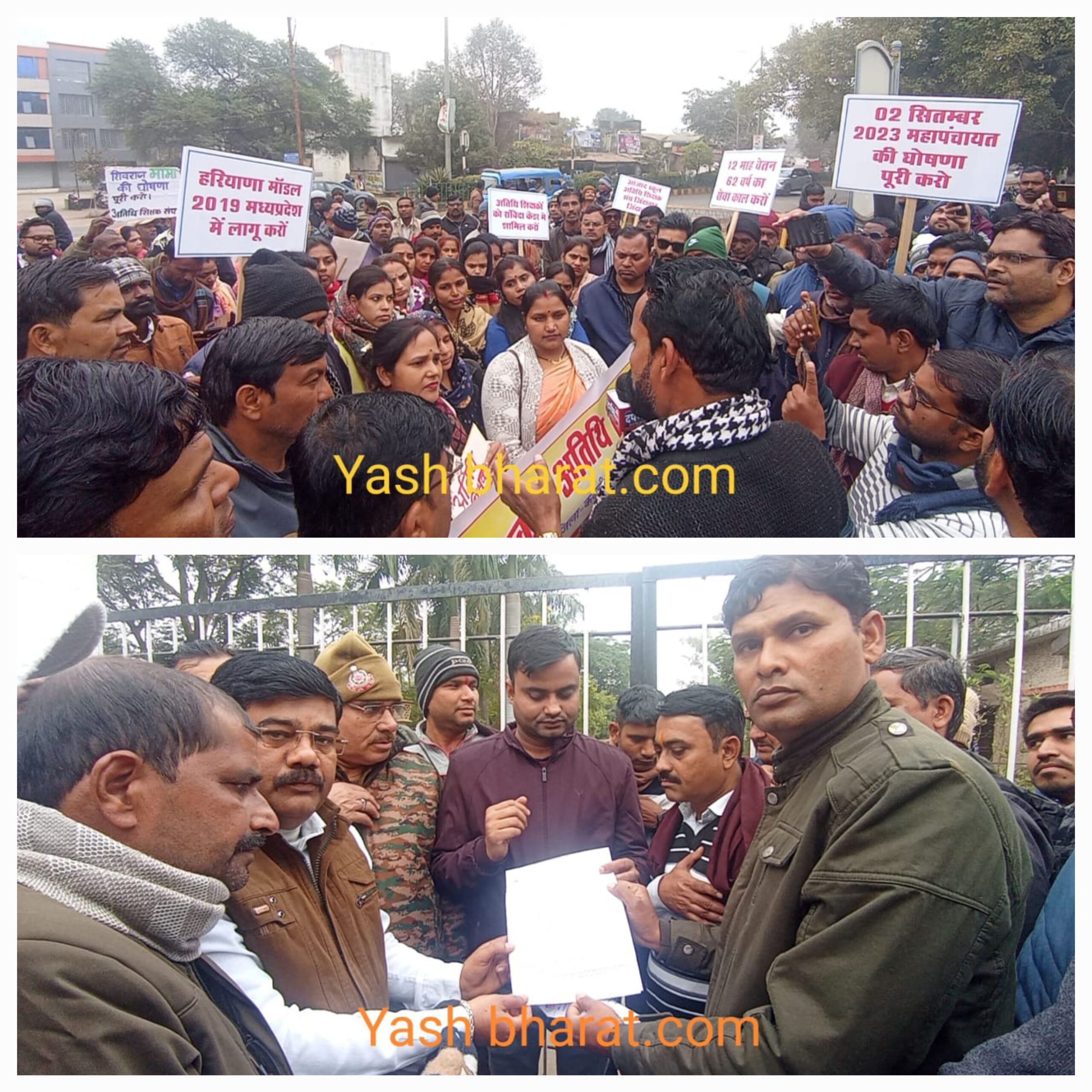 20260103 175933 scaled