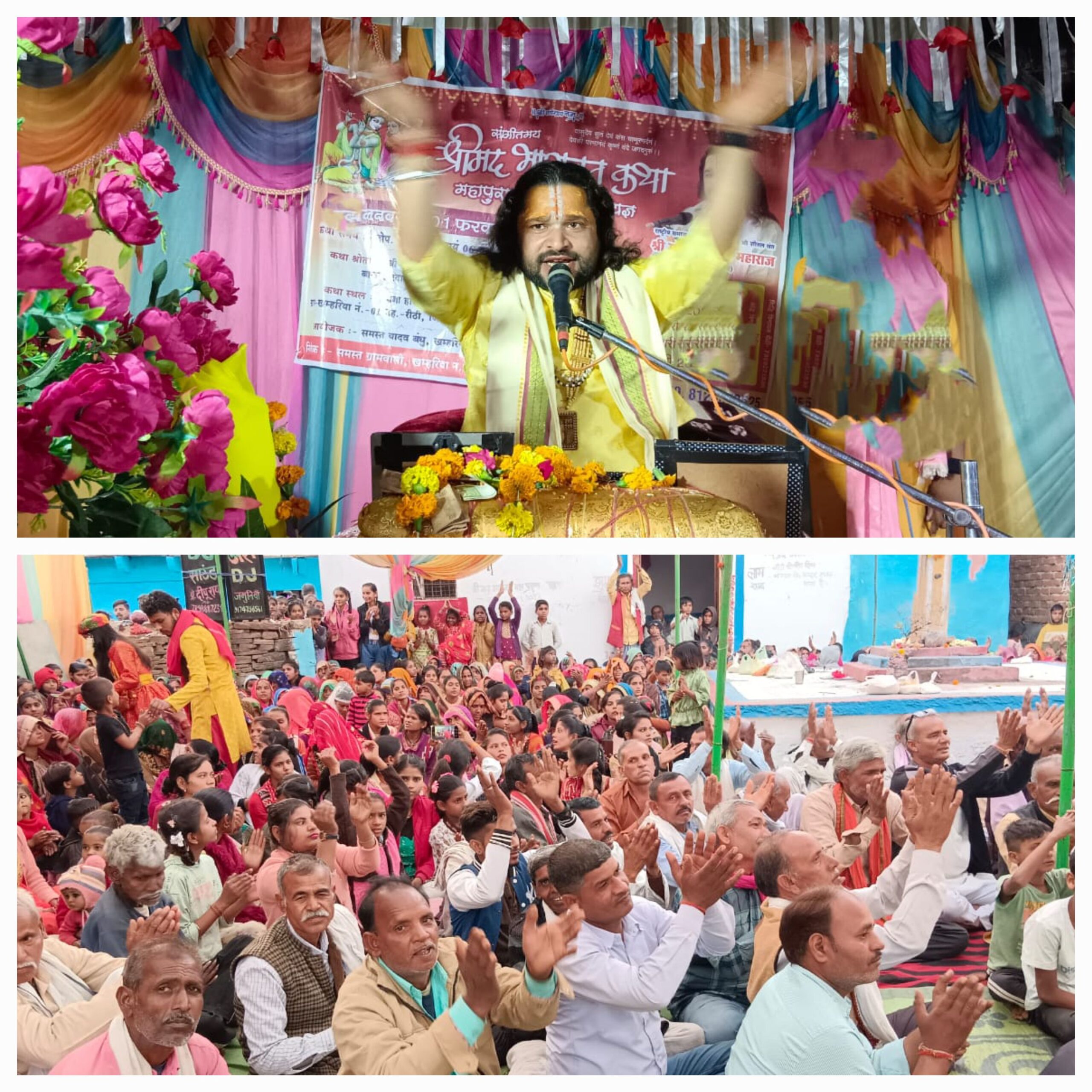 20260103 201540 scaled