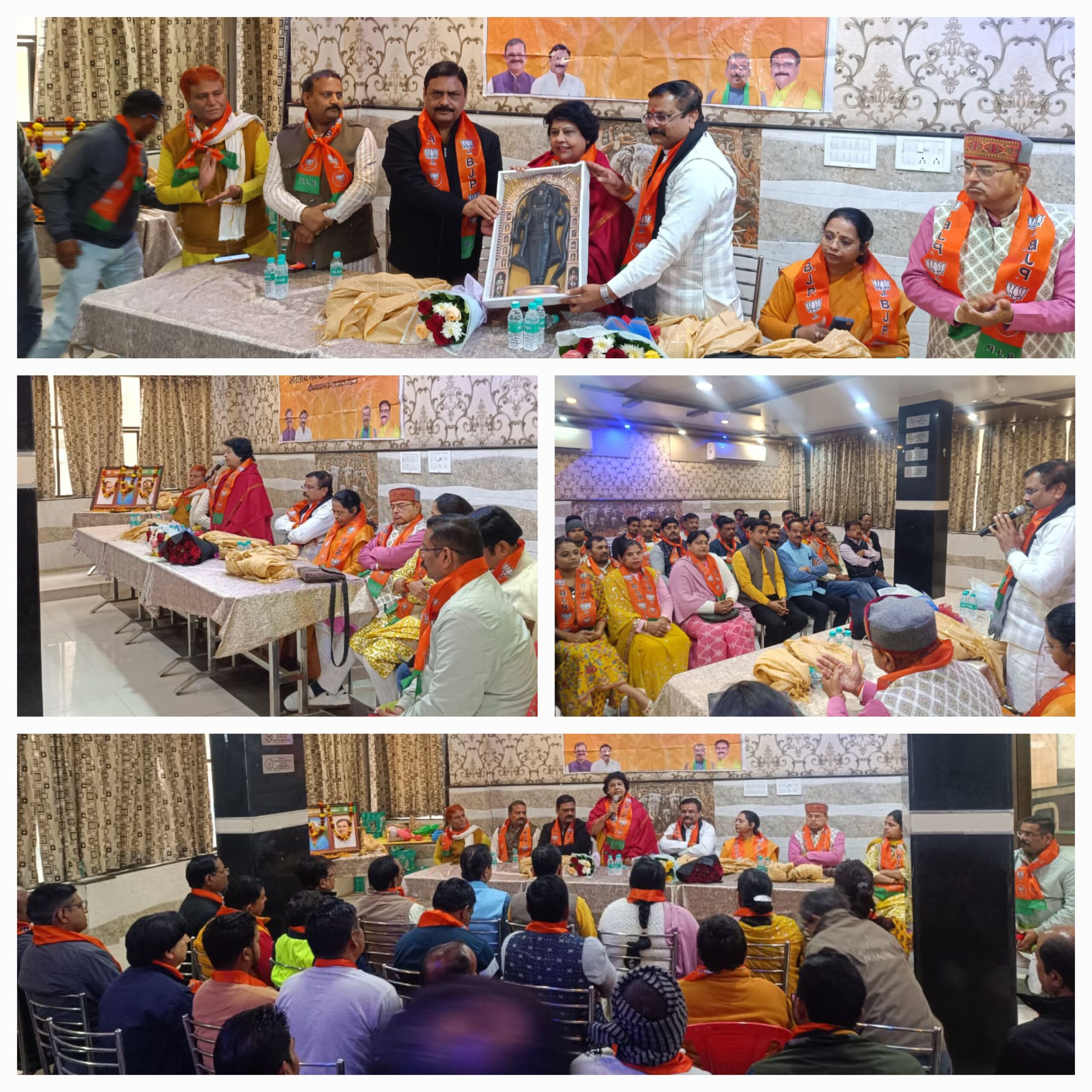 20260108 165235 scaled