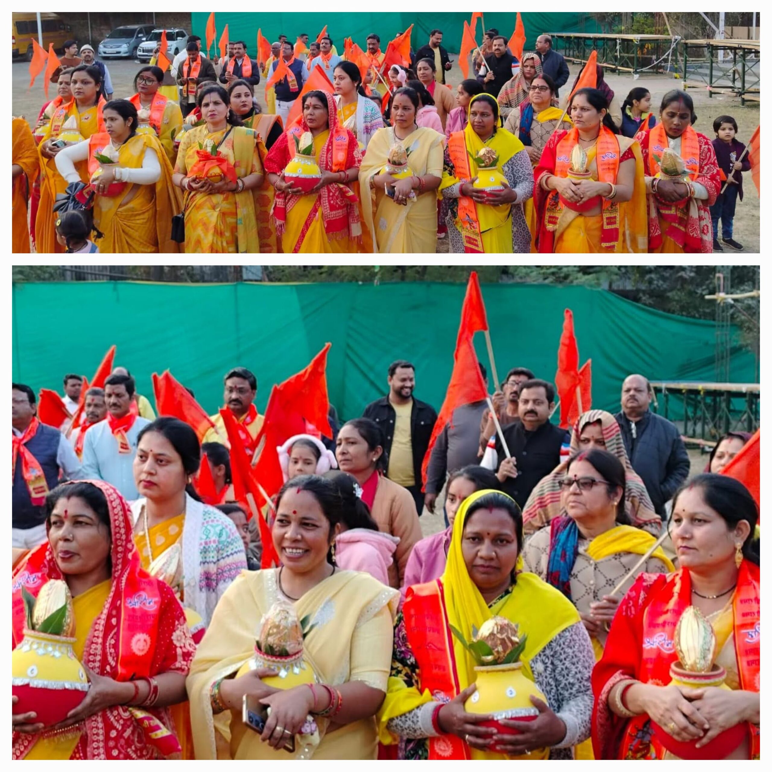 20260114 190102 scaled