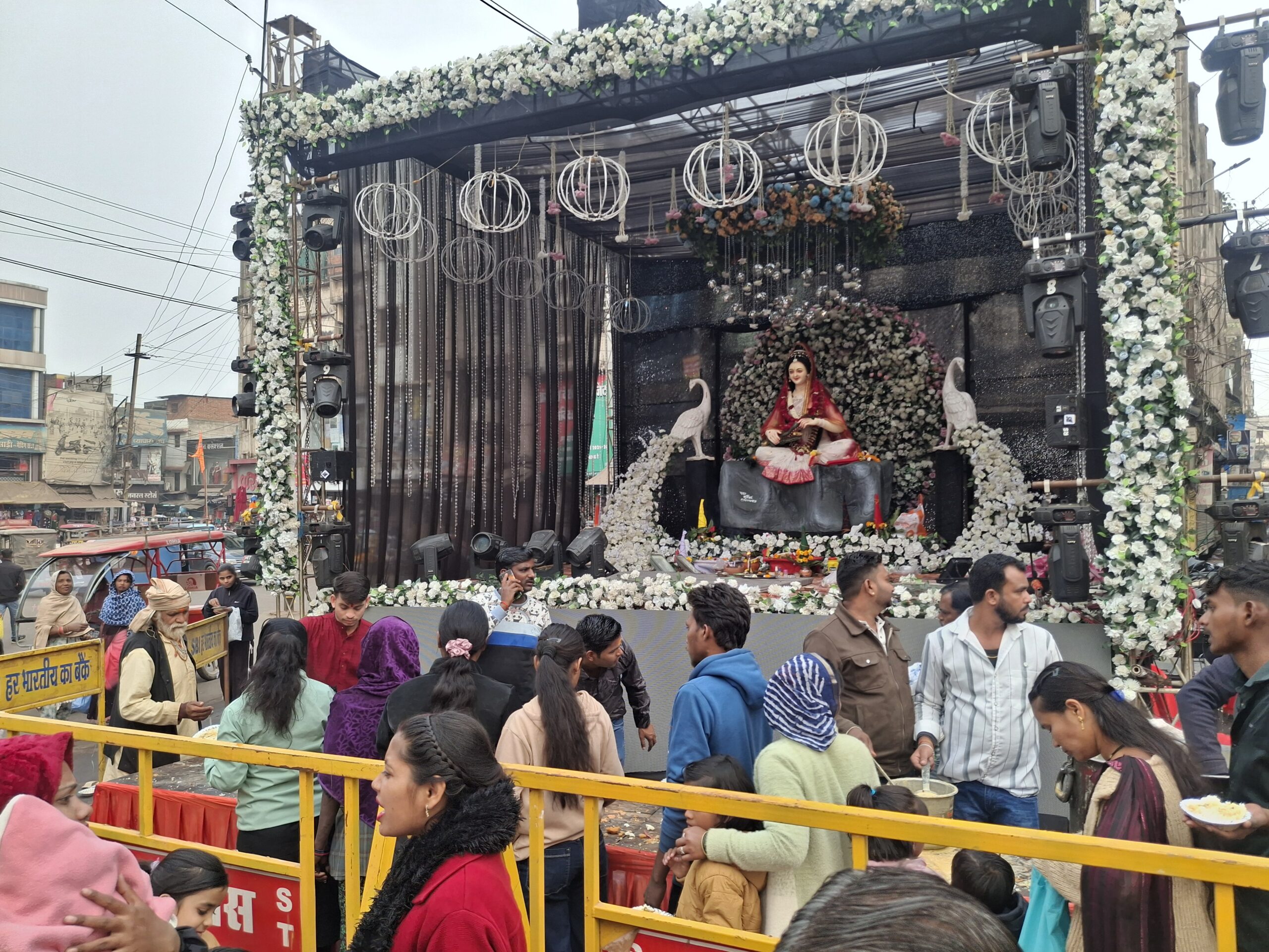 20260125 160038 scaled