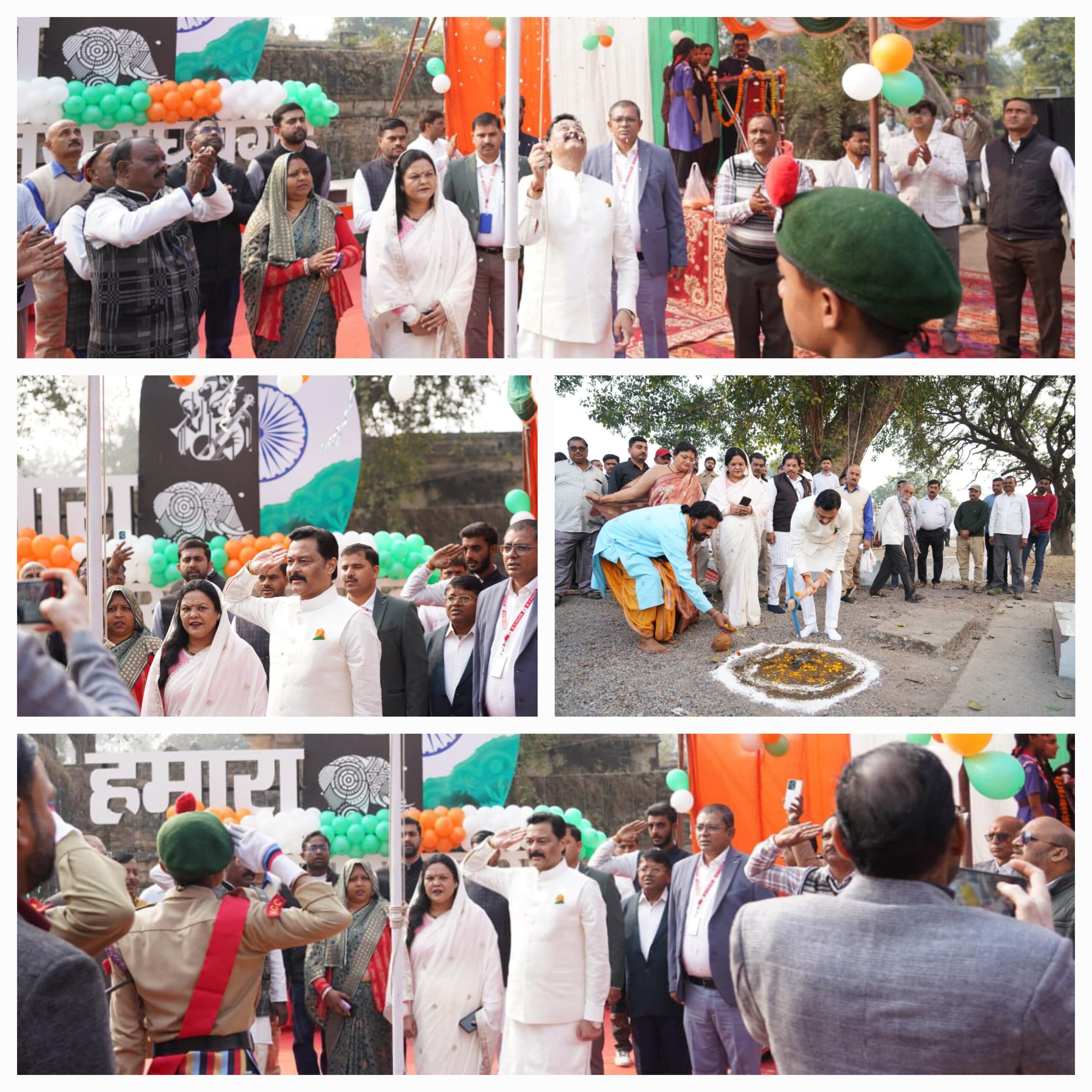 20260127 144941 scaled