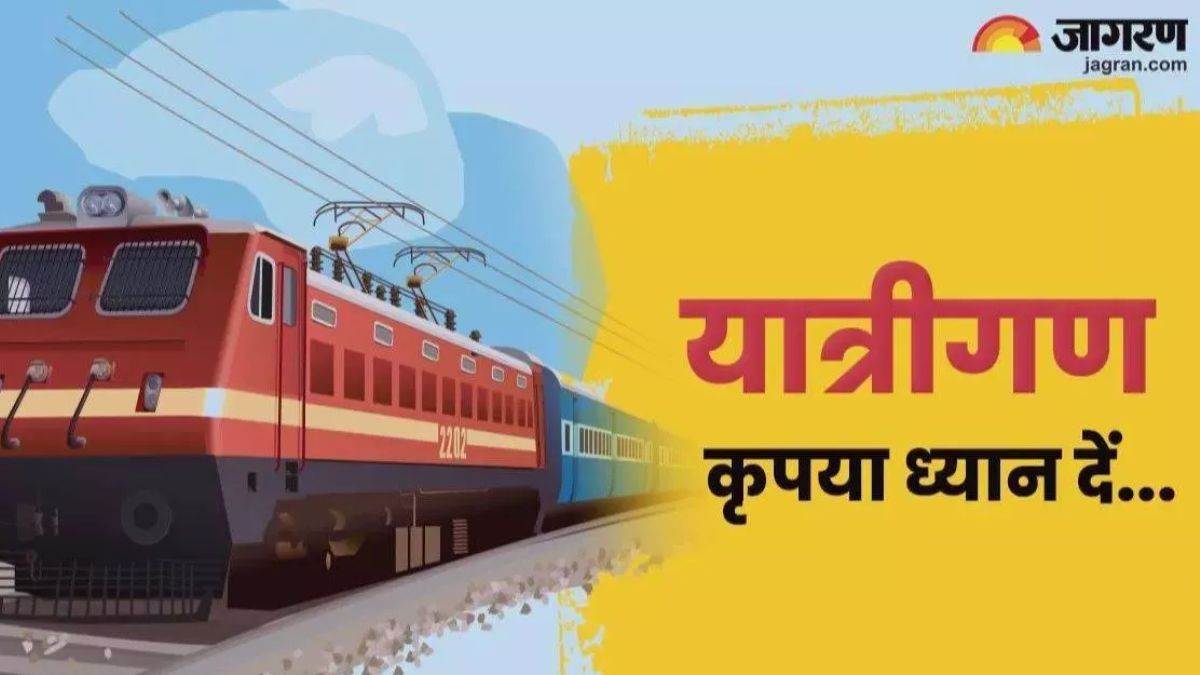 23 07 2025 railway news 1 23991761