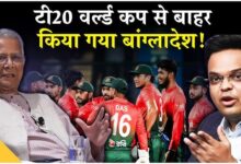 BANGALADESH T20 SE BAHAR
