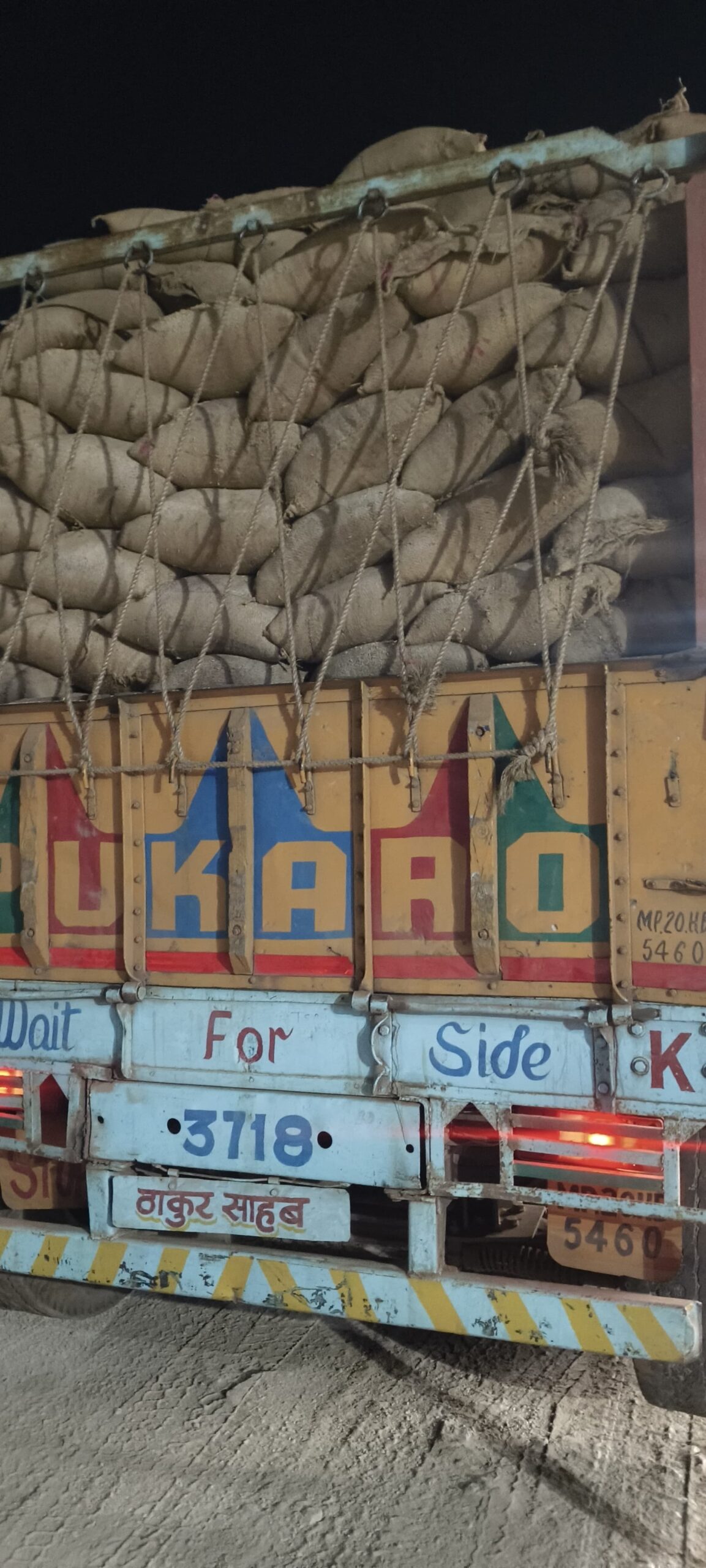 IMG 20260106 WA0006 scaled