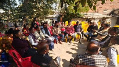 IMG 20260112 WA0012 1