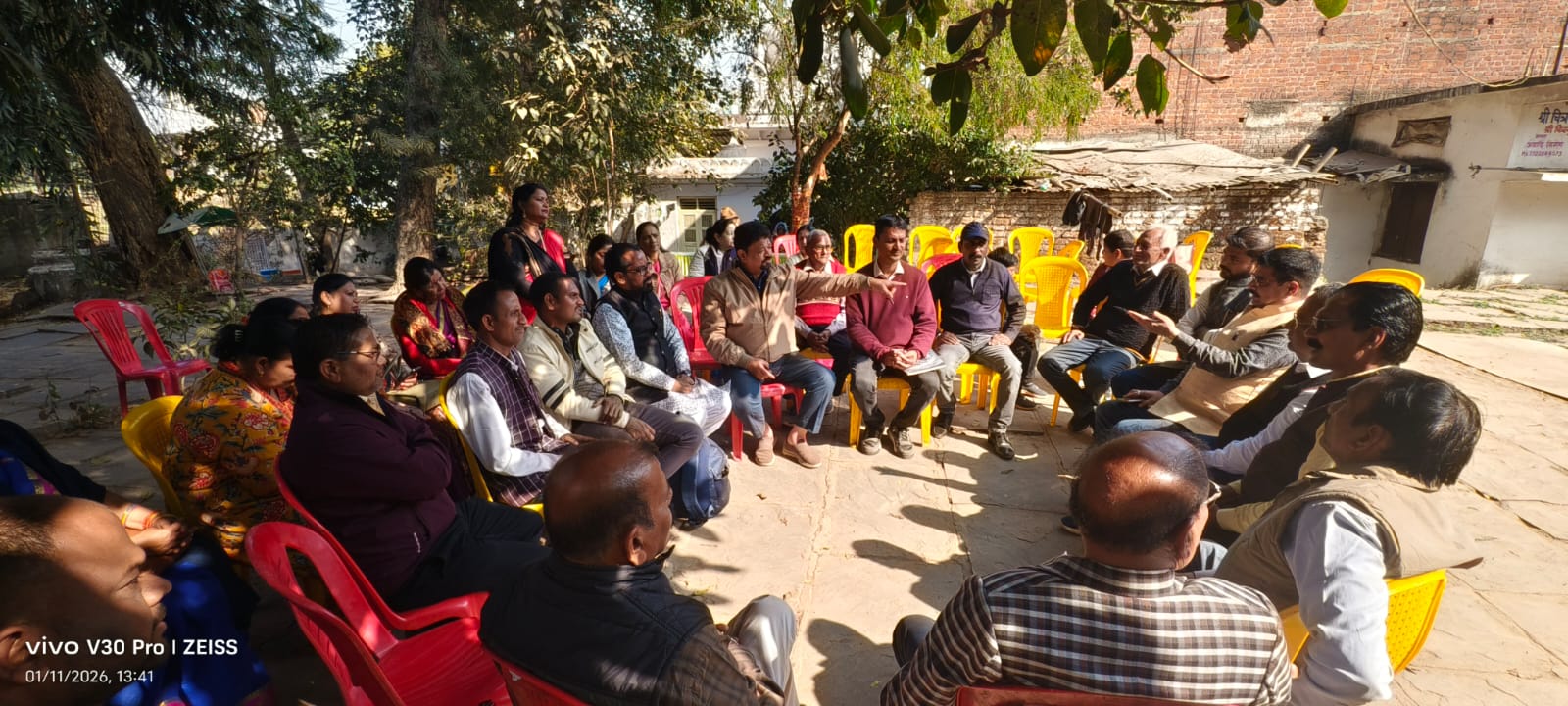 IMG 20260112 WA0012 1