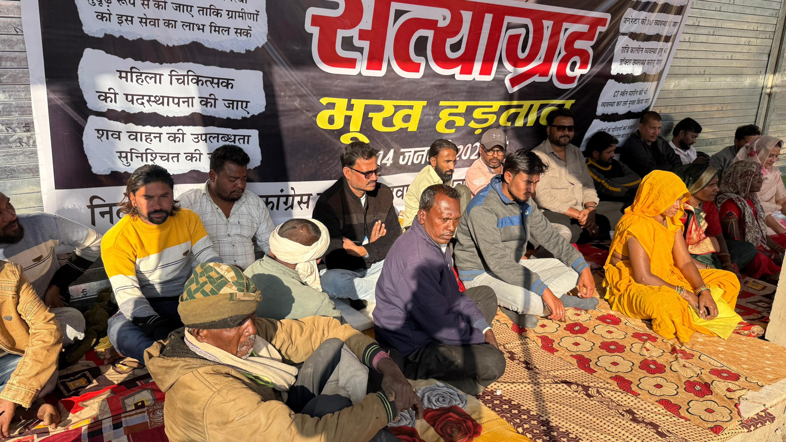 IMG 20260115 WA0044 scaled