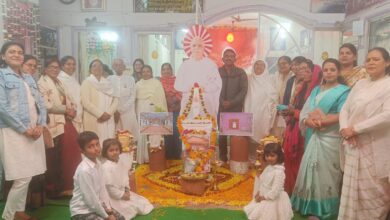 प्रजापिता ब्रह्माकुमारी ईश्वरीय विश्वविद्यालय में संस्था के संस्थापक प्रजापिता ब्रह्मा बाबा का 58 वां पुण्य स्मृति दिवस विश्व शांति दिवस के रूप में मनाया 5 IMG 20260118 WA0013