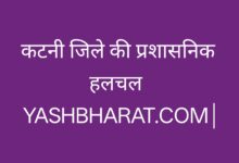 IMG 20260104 204225 1