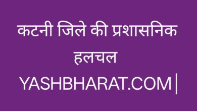 IMG 20260104 204225 1