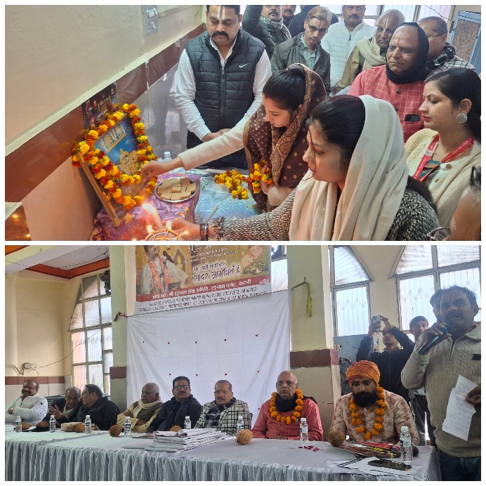 Picsart 26 01 03 17 35 47 689