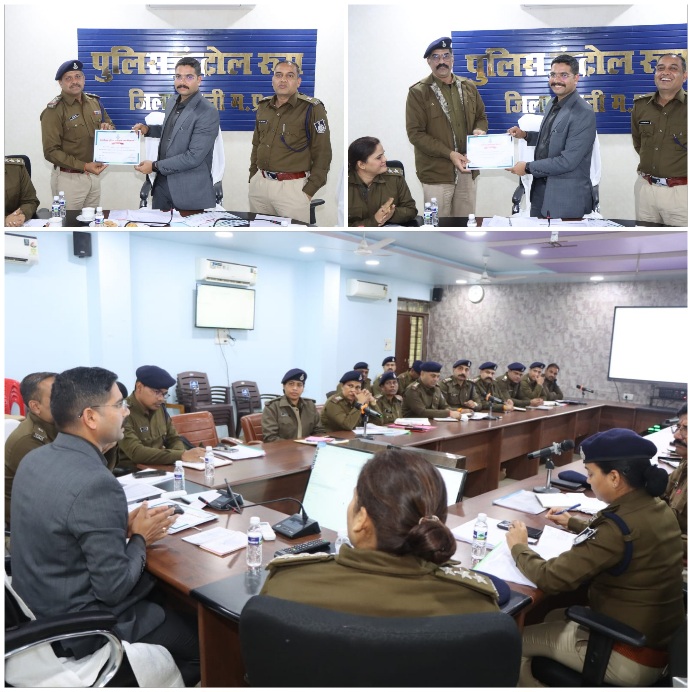 नव वर्ष के शुभारंभ पर नए लक्ष्यों के साथ नए आयामस्थापित करने पुलिस अधीक्षक ने ली वर्ष की प्रथम बैठक,वर्ष 2025 में उत्कृष्ट कार्य करने वाले थाना प्रभारियों को किया गया सम्मानित 22 Picsart 26 01 03 18 42 24 580