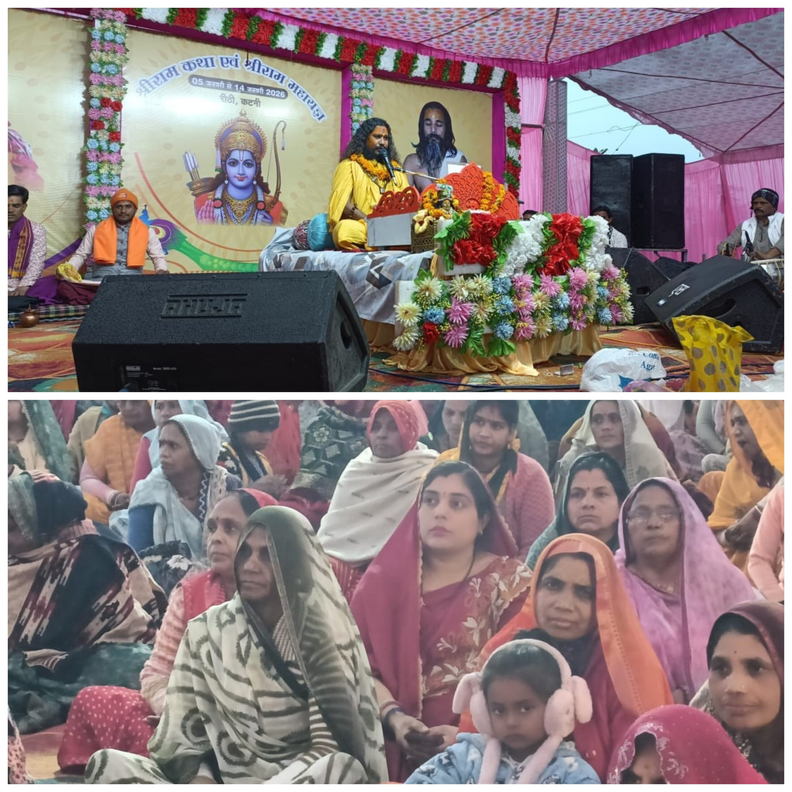 Picsart 26 01 07 19 03 01 701 scaled