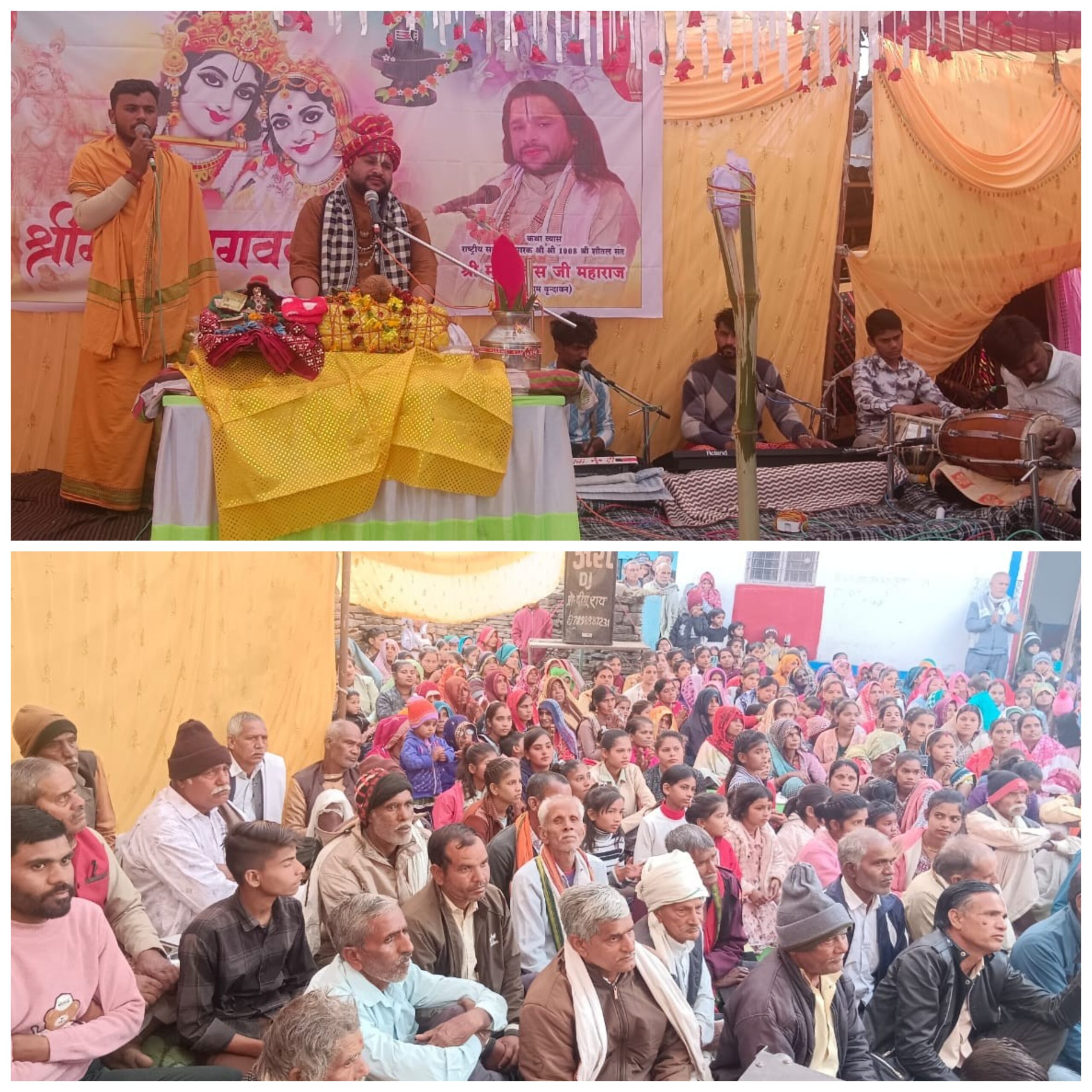 Picsart 26 01 08 20 19 44 044 scaled