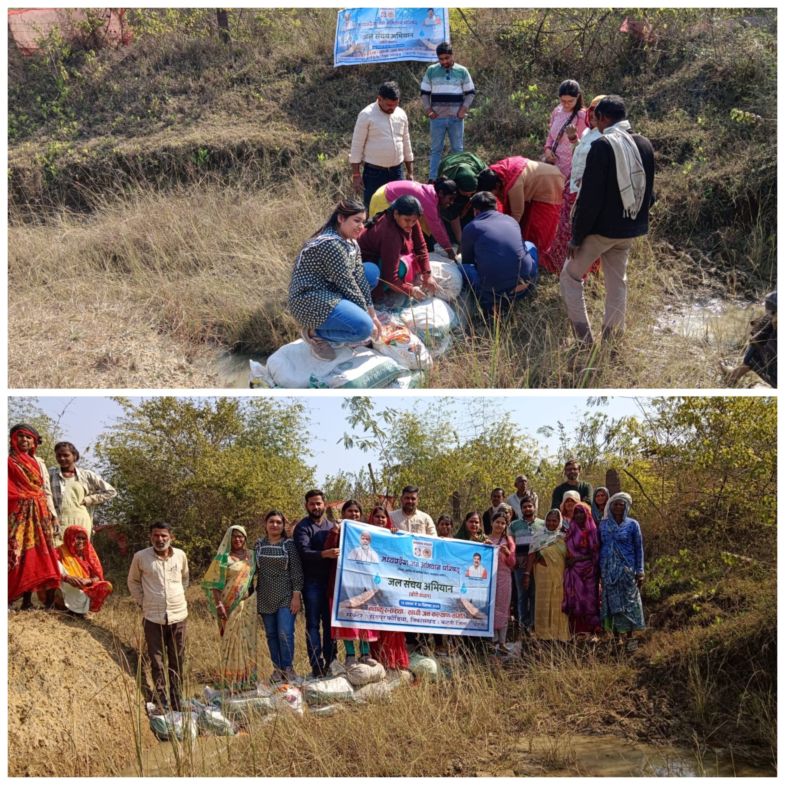 Picsart 26 01 08 21 16 48 721 scaled