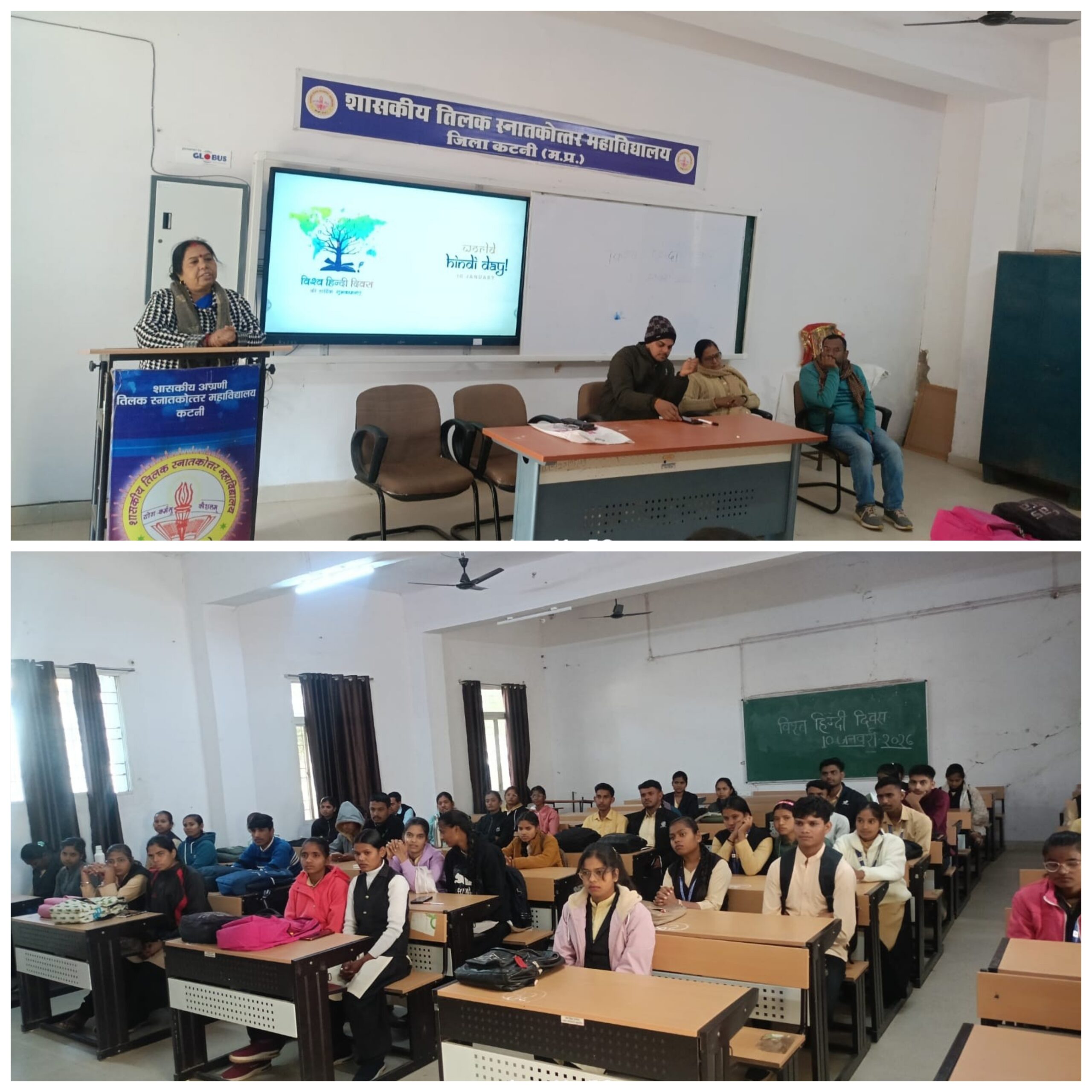 Picsart 26 01 10 14 25 00 836 scaled