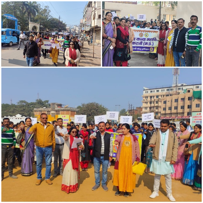 Picsart 26 01 12 18 29 03 169