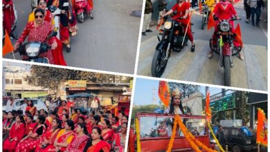 Picsart 26 01 12 20 41 17 231