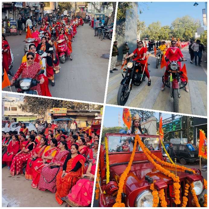 Picsart 26 01 12 20 41 17 231