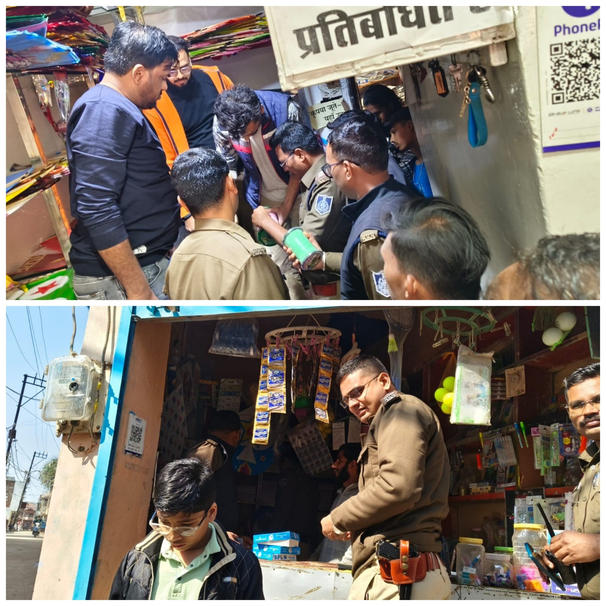 Picsart 26 01 14 15 52 59 812 scaled