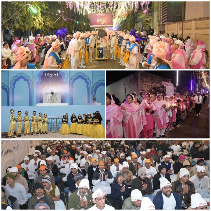 हरे माधव सतगुरु पर्व- मेरे सतगुरां हम शरण तेरी आए" के साथ प्रारंभ हुआ, हाजिरां हुजूर सतगुरु सांई ईश्वरशाह साहिब जी का सत्संग पंडाल में आगमन भव्य शोभायात्रा 22 Picsart 26 01 16 13 58 56 918