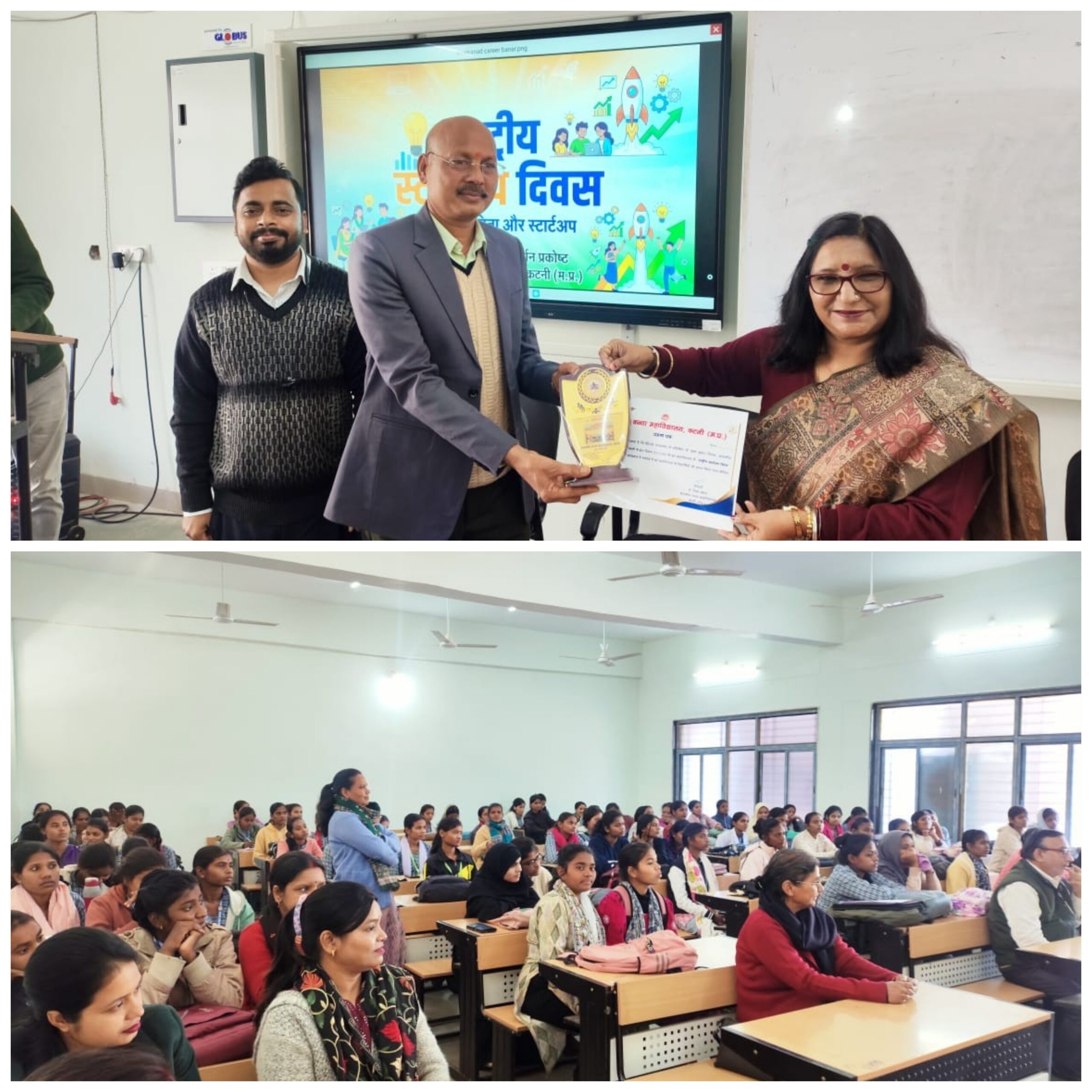 Picsart 26 01 16 18 10 38 027 scaled