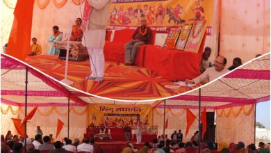 सर्वे भवन्तु सुखिन: हिंदू धर्म का मूल आधार:अमित कनकने,जाति व्यवस्था से ऊपर उठकर हम सब हिंदू: बाल विदुषी संत स्तुति दुबे 9 Picsart 26 01 17 20 16 59 186