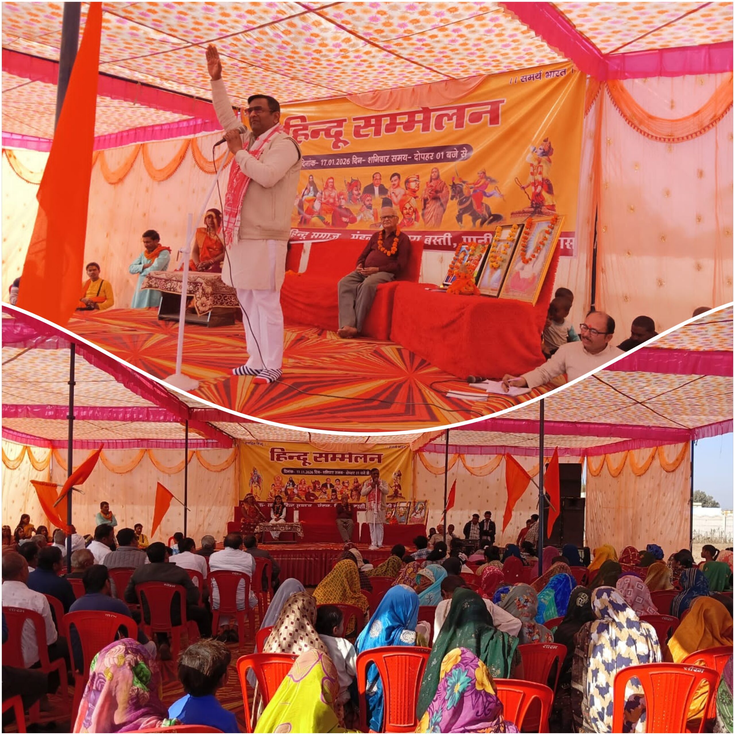 Picsart 26 01 17 20 16 59 186 scaled