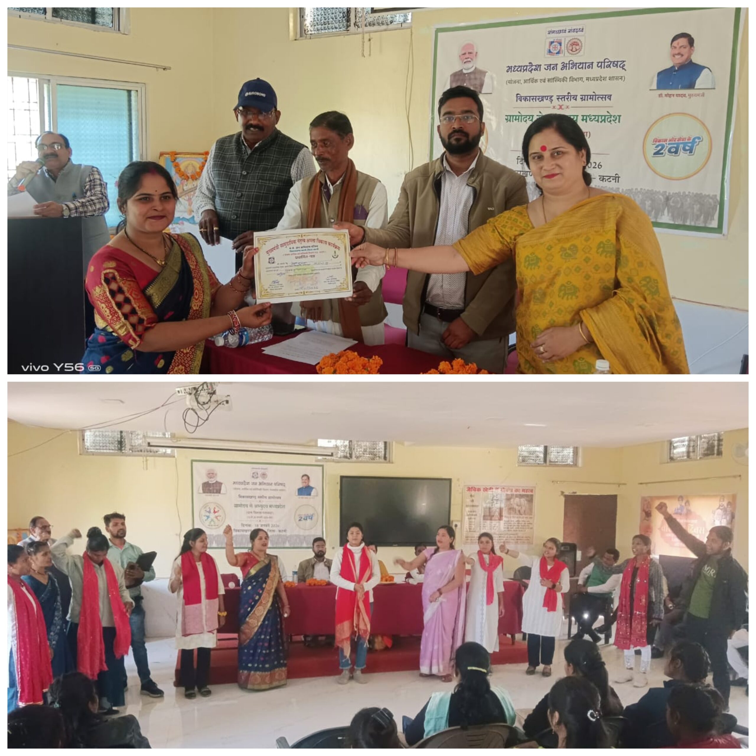 Picsart 26 01 19 14 04 14 797 scaled