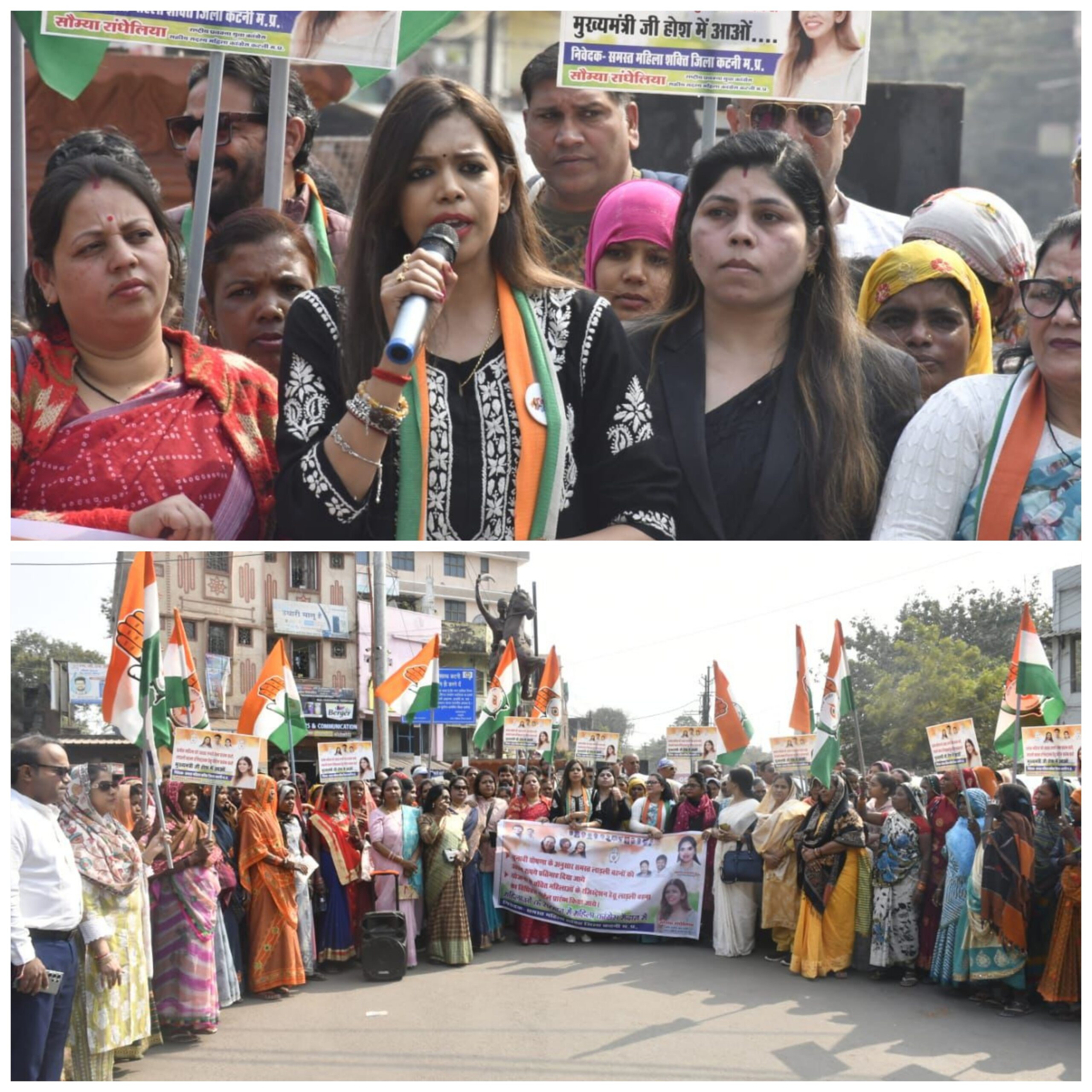 Picsart 26 01 19 14 10 31 847 scaled