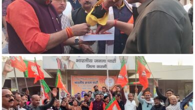 Picsart 26 01 20 18 33 04 849