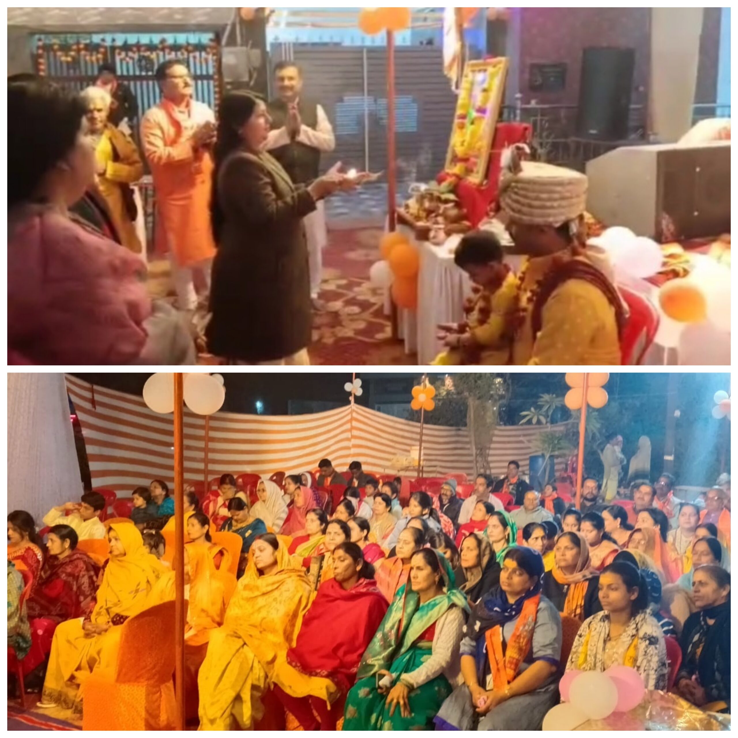 Picsart 26 01 23 14 01 09 940 scaled